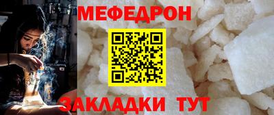 ешки Малгобек