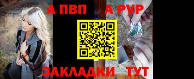 PSILOCYBIN Мариинск