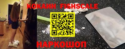 мяу мяу кристалл Малоярославец