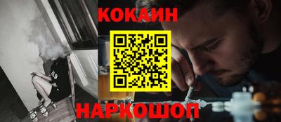 ешки Малгобек