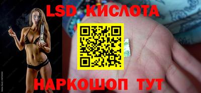 мяу мяу кристалл Малоярославец