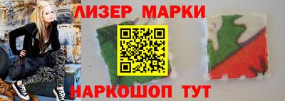 мяу мяу кристалл Малоярославец