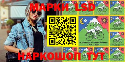 ешки Малгобек