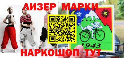 мяу мяу кристалл Малоярославец