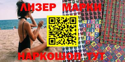 мяу мяу кристалл Малоярославец