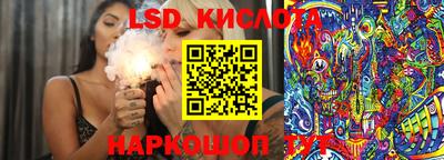 ешки Малгобек