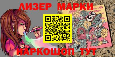 мяу мяу кристалл Малоярославец
