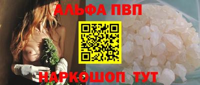мяу мяу кристалл Малоярославец