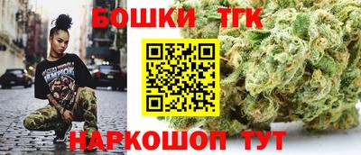 ешки Малгобек