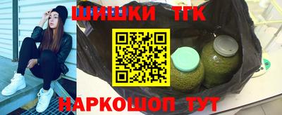ешки Малгобек