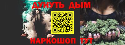 мяу мяу кристалл Малоярославец