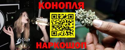 PSILOCYBIN Мариинск