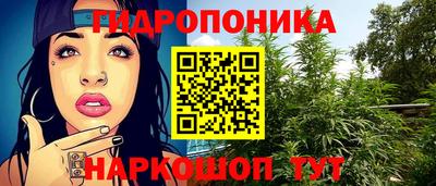 ешки Малгобек