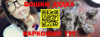 PSILOCYBIN Мариинск