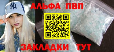 ешки Малгобек