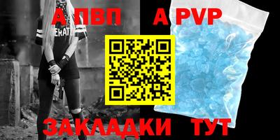 PSILOCYBIN Мариинск