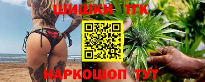 ешки Малгобек