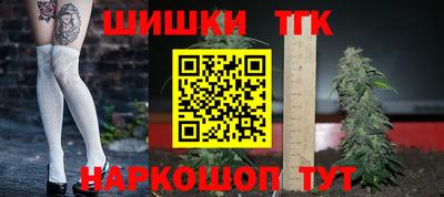 мяу мяу кристалл Малоярославец