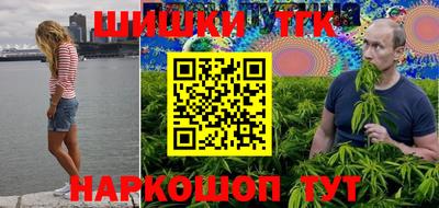 PSILOCYBIN Мариинск