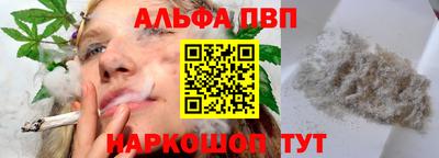 PSILOCYBIN Мариинск