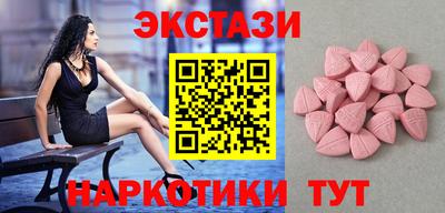 ешки Малгобек