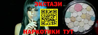PSILOCYBIN Мариинск