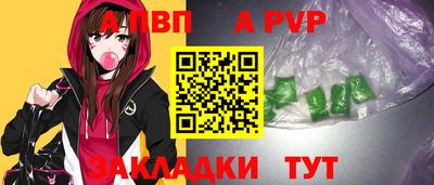 PSILOCYBIN Мариинск