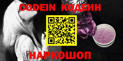 мяу мяу кристалл Малоярославец
