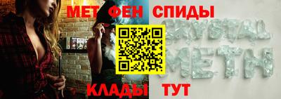 PSILOCYBIN Мариинск