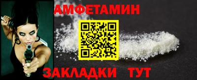 ешки Малгобек