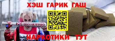 PSILOCYBIN Мариинск