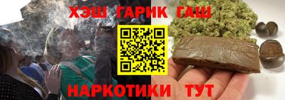 ешки Малгобек