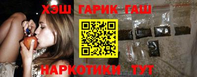 ешки Малгобек