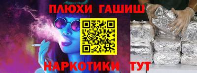 ешки Малгобек