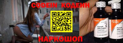 PSILOCYBIN Мариинск